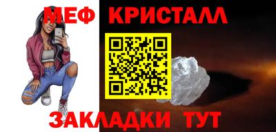 альфа пвп VHQ Пенза