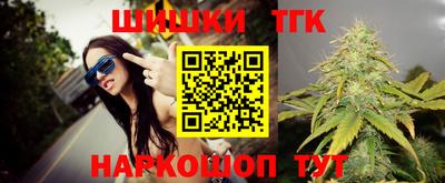 ALPHA-PVP Первоуральск